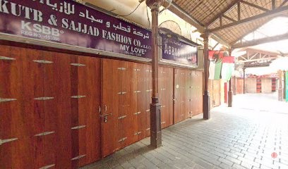 Dubai Companies list