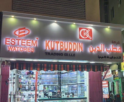 Dubai Companies list
