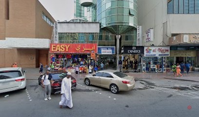 Dubai Companies list