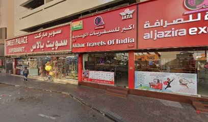 Dubai Companies list