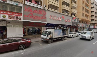 Dubai Companies list