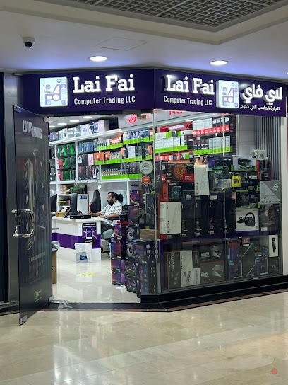 Dubai Companies list