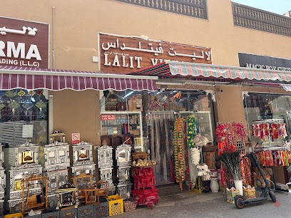 Dubai Companies list