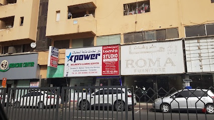 Dubai Companies list