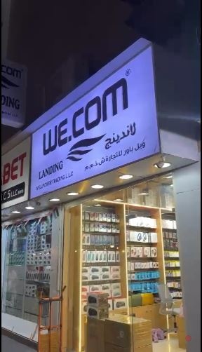 Dubai Companies list