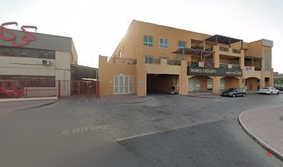 Dubai Companies list