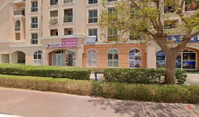 Dubai Companies list