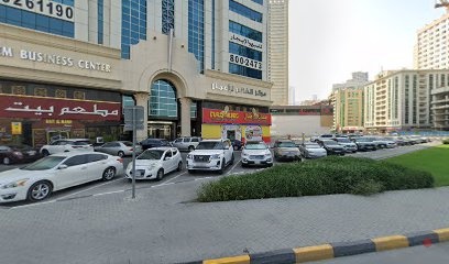 Dubai Companies list