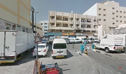 Dubai Companies list