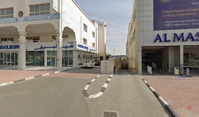 Dubai Companies list