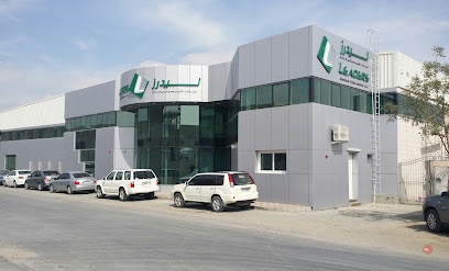 Dubai Companies list