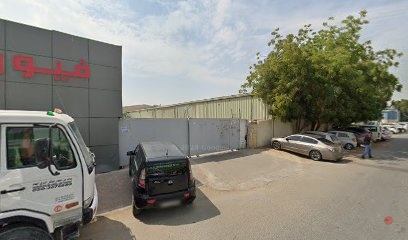 Dubai Companies list