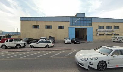 Dubai Companies list