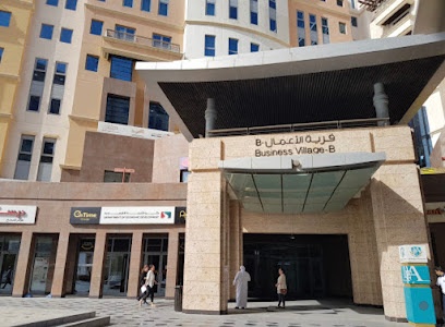 Dubai Companies list