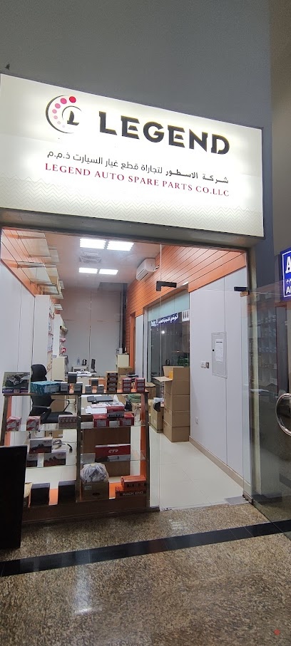 Dubai Companies list