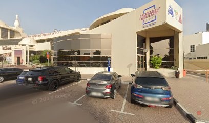 Dubai Companies list