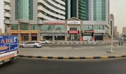 Dubai Companies list