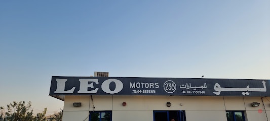 Dubai Companies list