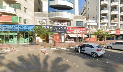 Dubai Companies list