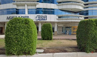 Dubai Companies list