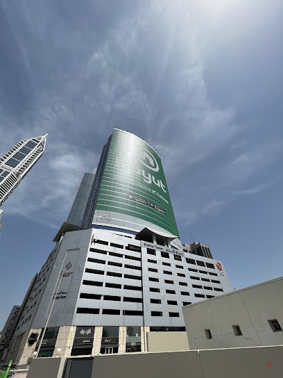 Dubai Companies list