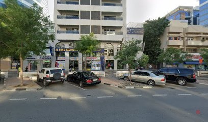Dubai Companies list