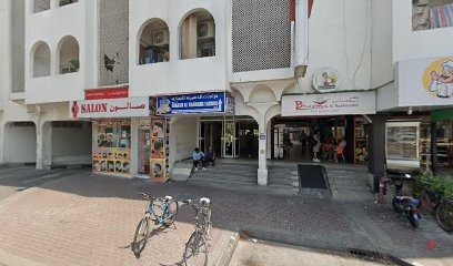 Dubai Companies list