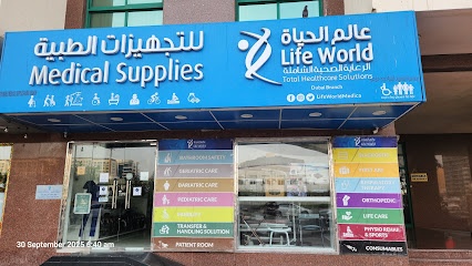 Dubai Companies list