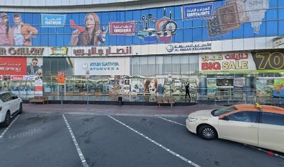 Dubai Companies list