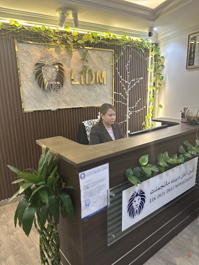 Dubai Companies list
