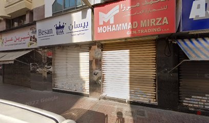 Dubai Companies list