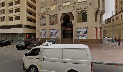 Dubai Companies list