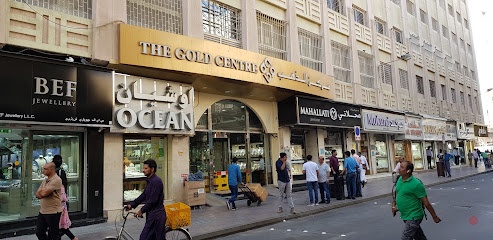 Dubai Companies list