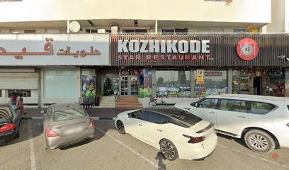 Dubai Companies list