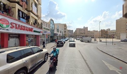 Dubai Companies list