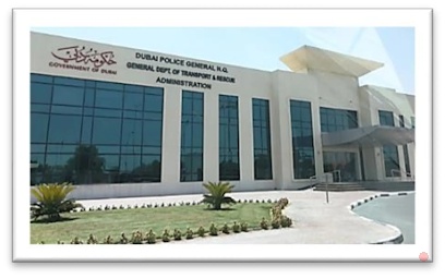 Dubai Companies list