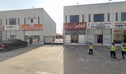Dubai Companies list