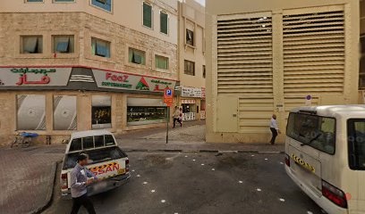 Dubai Companies list