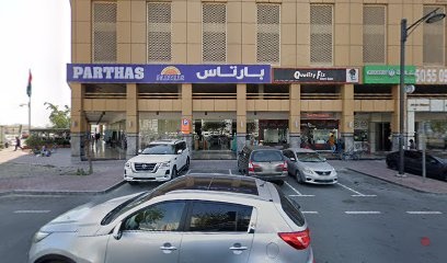 Dubai Companies list