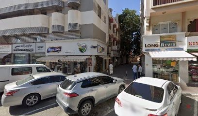 Dubai Companies list