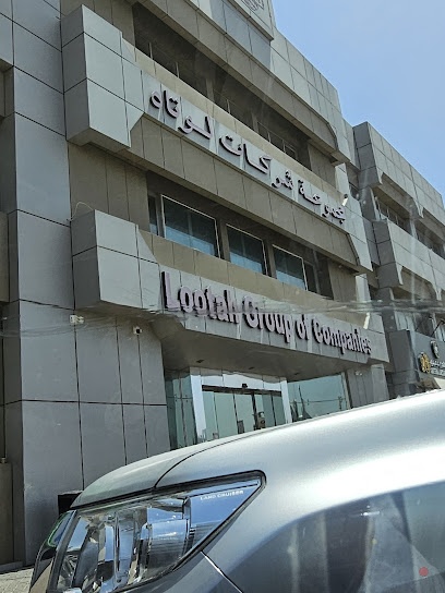 Dubai Companies list