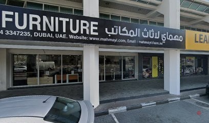 Dubai Companies list