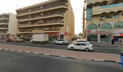 Dubai Companies list