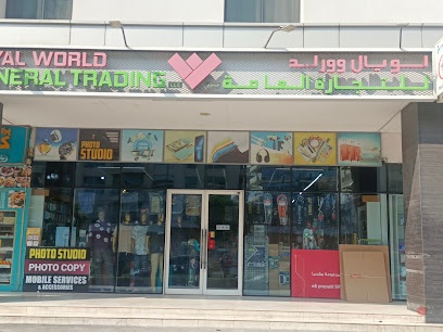 Dubai Companies list
