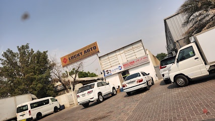 Dubai Companies list