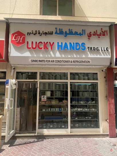 Dubai Companies list