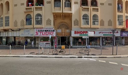 Dubai Companies list