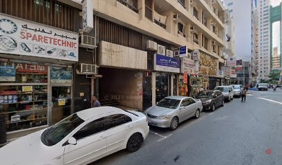 Dubai Companies list