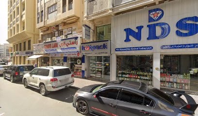 Dubai Companies list