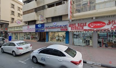 Dubai Companies list
